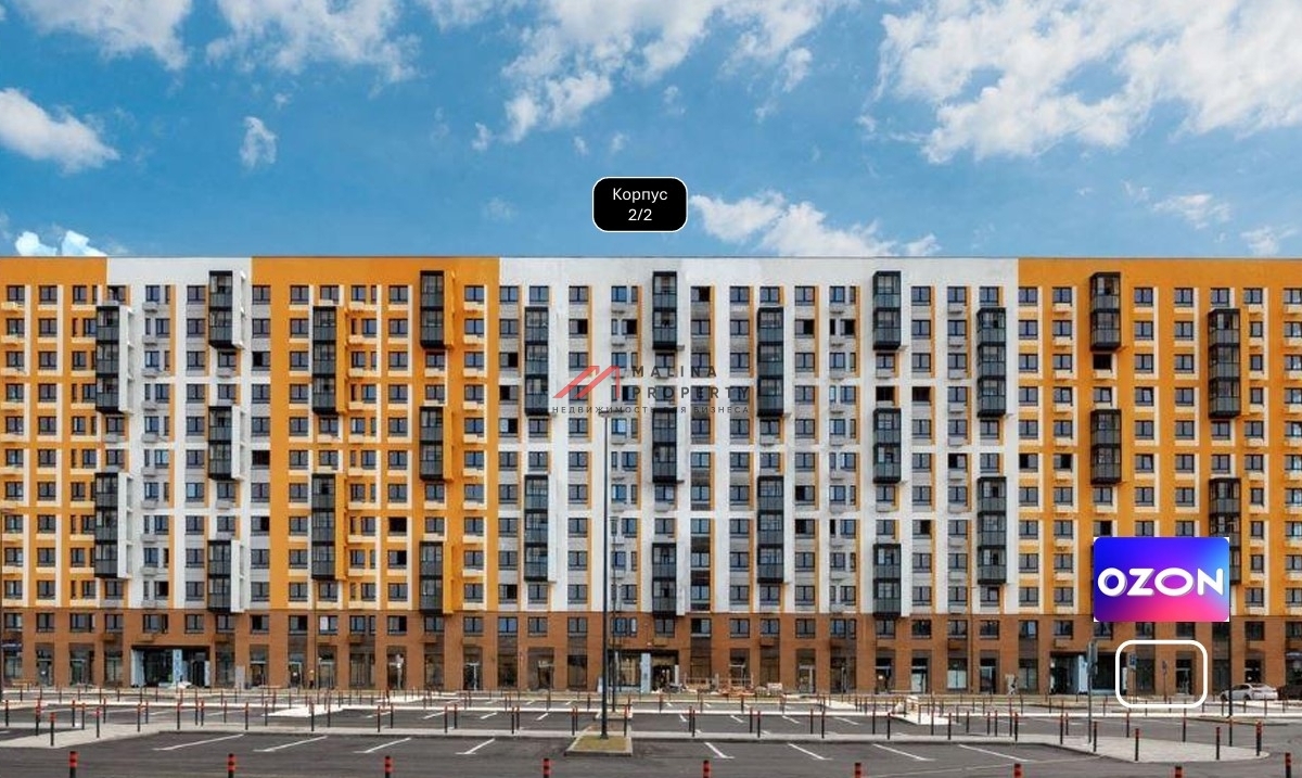 Продажа помещения с арендатором "Ozon" в ЖК "Пятницкие Луга"