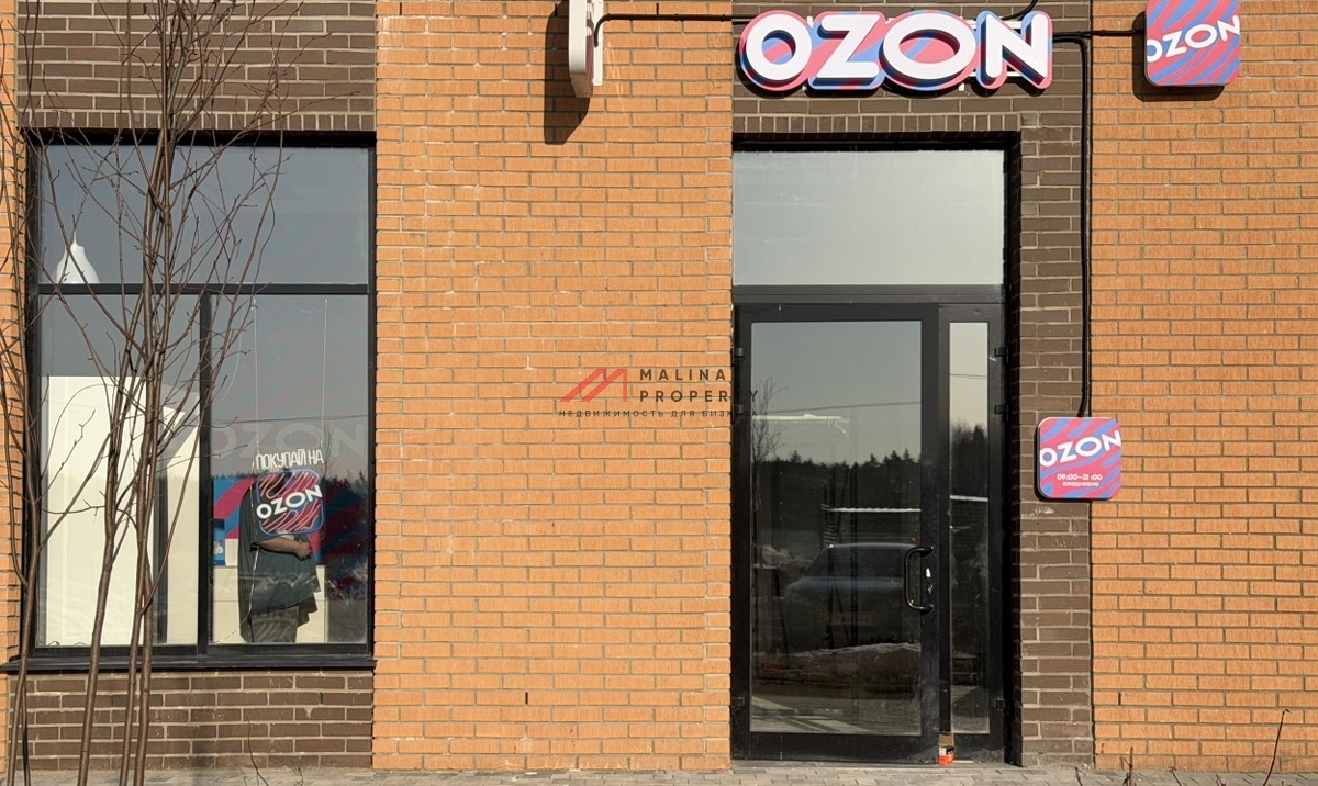 Продажа помещения с арендатором "Ozon" в ЖК "Пятницкие Луга"