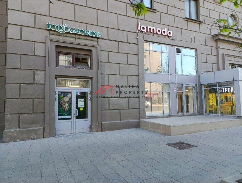 Продажа помещения рядом с метро Киевская