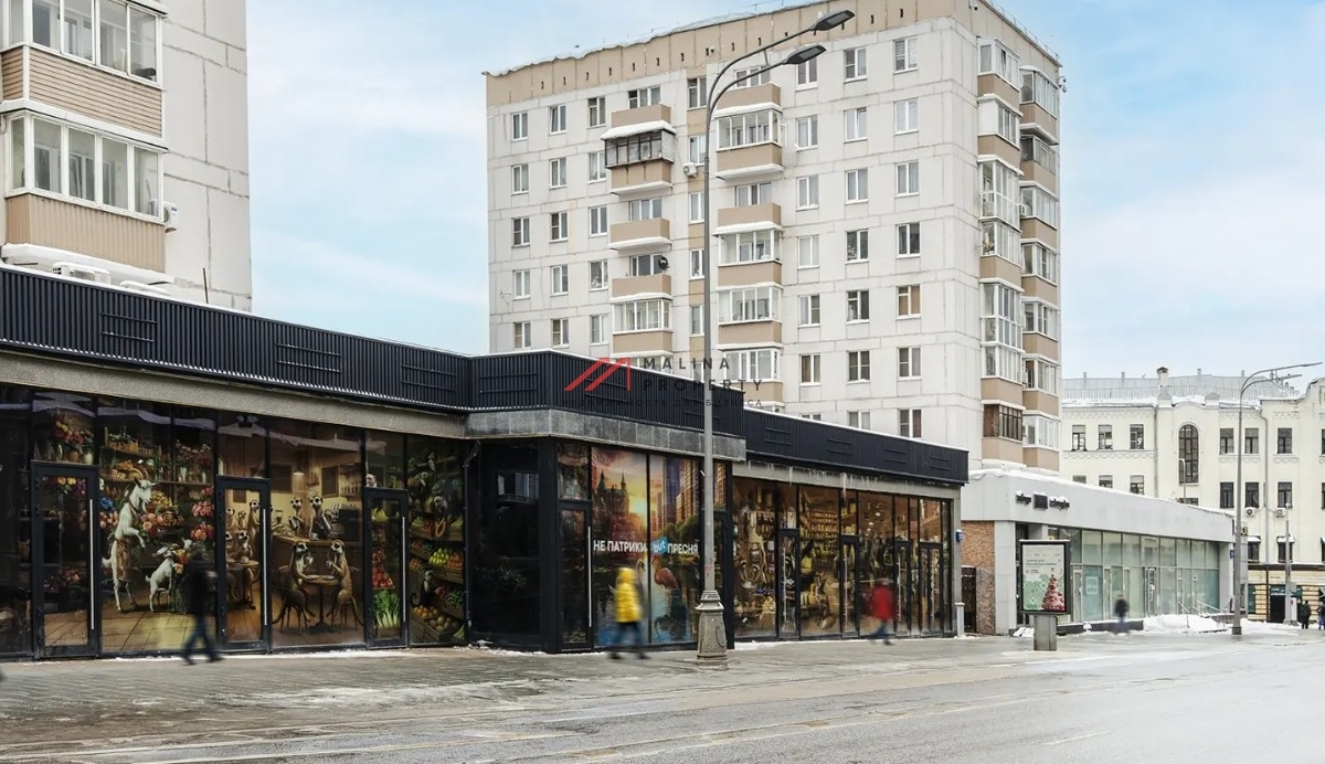 Продажа торгового помещения на Красной Пресне