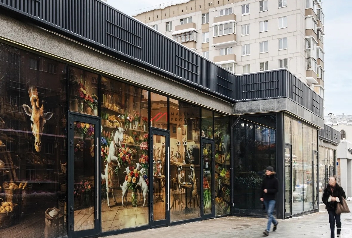 Продажа торгового помещения на Красной Пресне