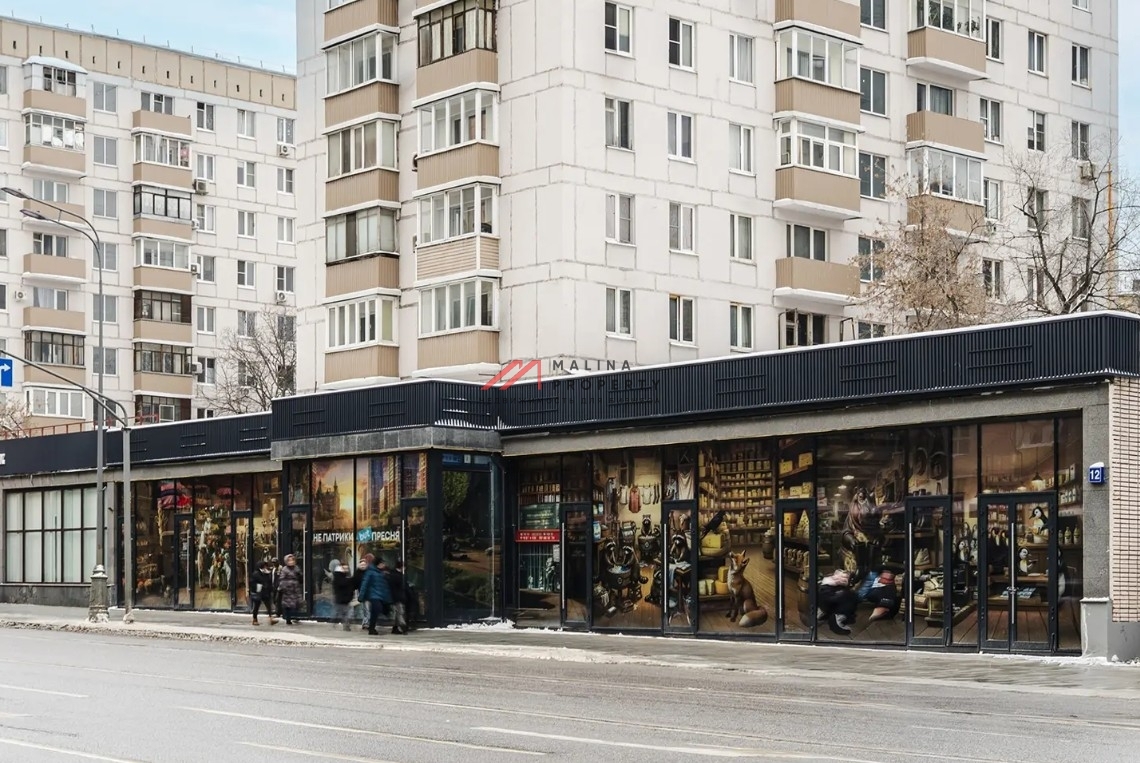 Продажа торгового помещения на Красной Пресне