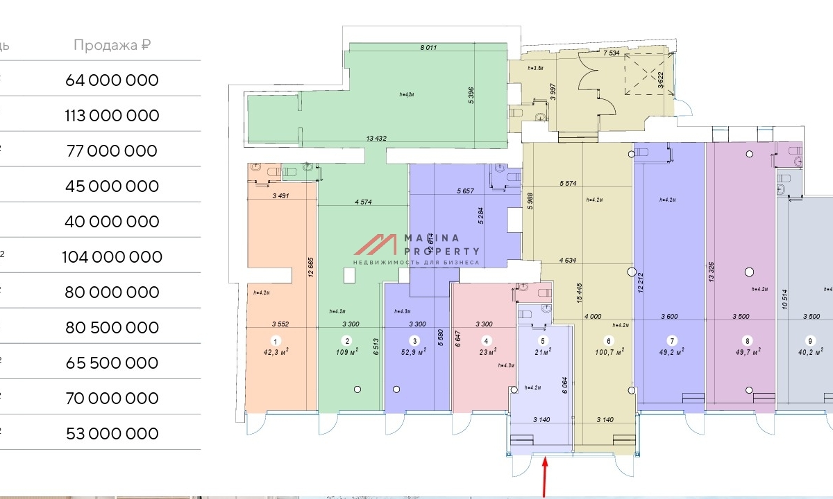 Продажа торгового помещения на Красной Пресне