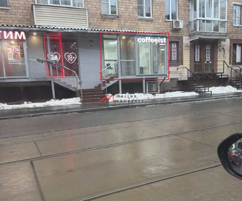 Аренда помещения рядом с метро Новослободская 