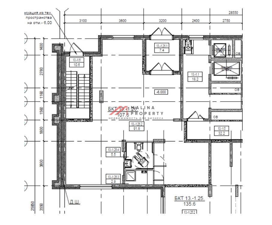 Продажа торгового помещения в ЖК "Римский"