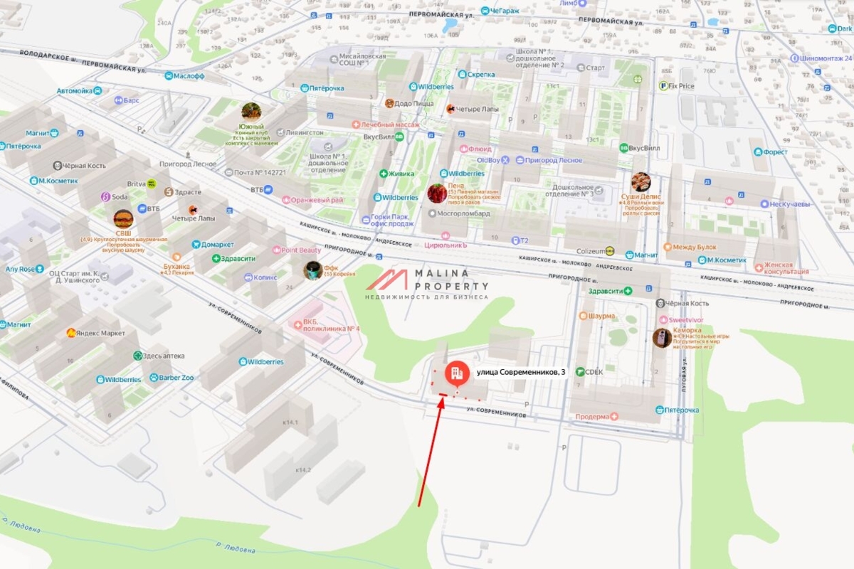 Продажа торгового помещения в ЖК Пригород Лесное