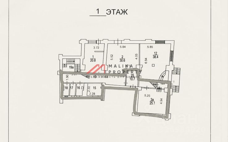 Продажа помещения с арендаторами на Садовнической 