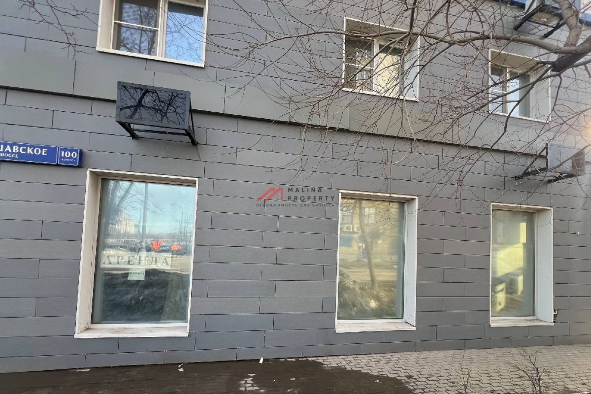 Продажа торгового помещения на Варшавском шоссе 