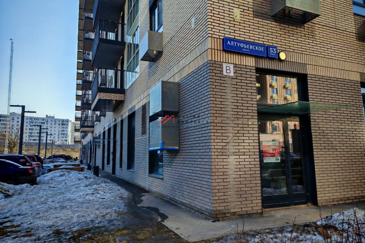 Аренда торгового помещения в новом доме