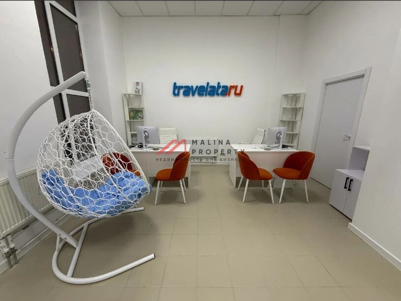 Продажа нежилого помещения с аптекой Апрель