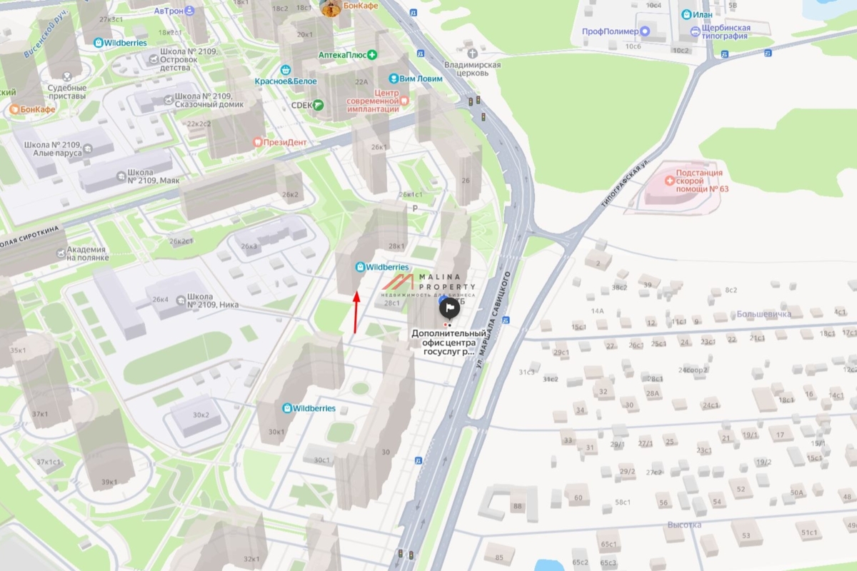 Продажа торгового помещения на Маршала Савицкого