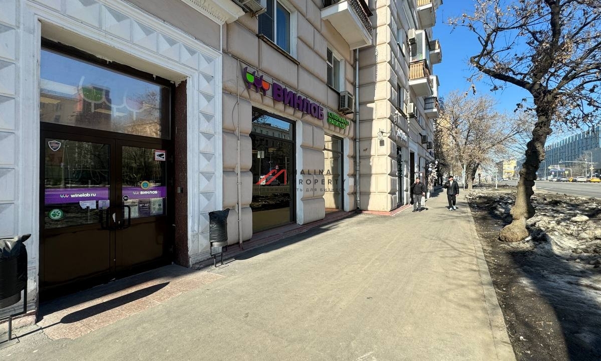 Продажа  помещения с арендатором "Винлаб" на Велозаводской