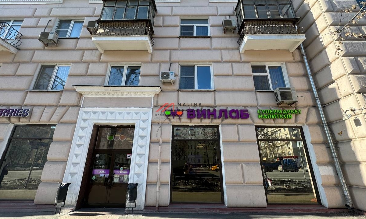 Продажа  помещения с арендатором "Винлаб" на Велозаводской