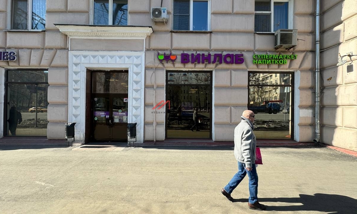 Продажа  помещения с арендатором "Винлаб" на Велозаводской