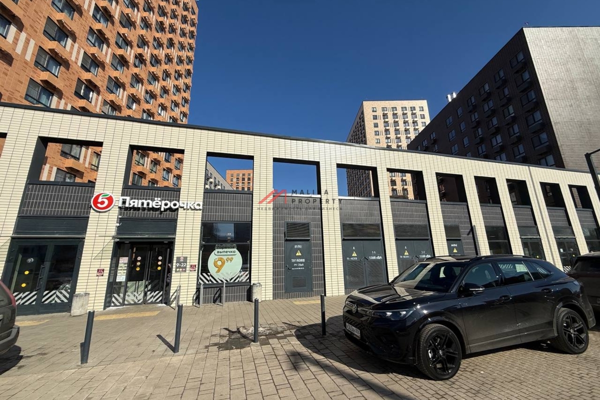 Продажа помещения с супермаркетом Пятёрочка