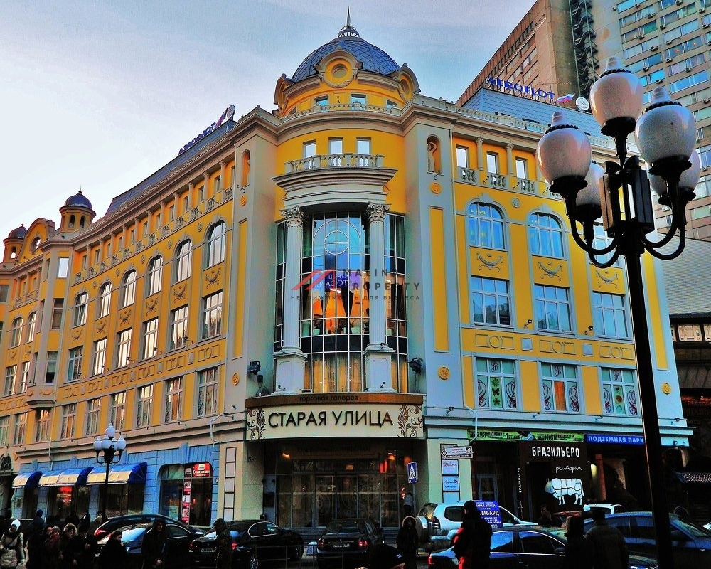 Аренда офиса на Арбате