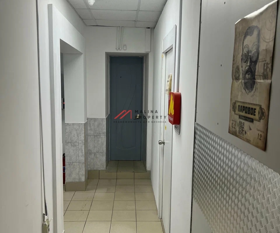 Продажа помещения с арендаторами у метро Кузьминки 