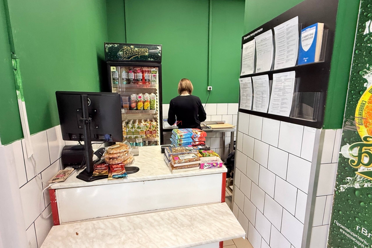 Продажа торгового помещения с арендаторами