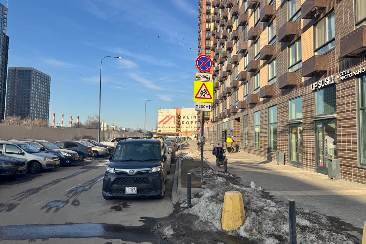 Аренда нежилого помещения в ЖК "Бусиновский парк"