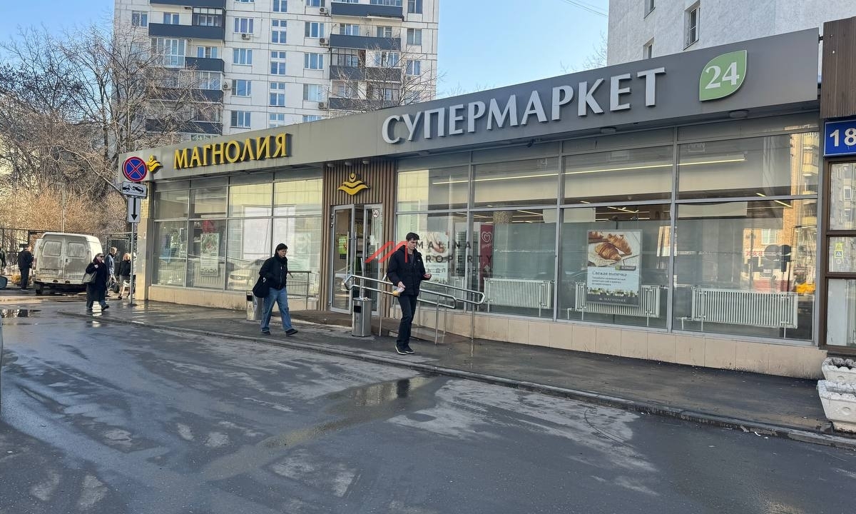 Продажа помещения с Магнолией