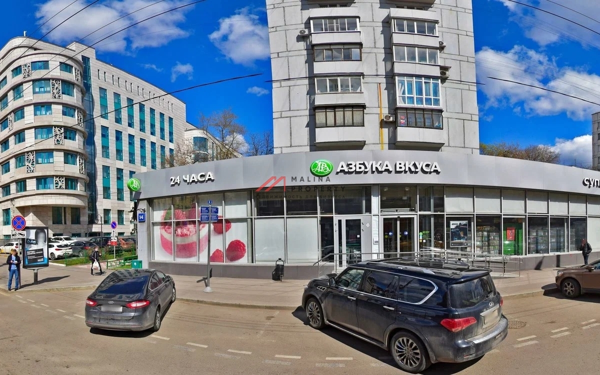 Продажа помещения с арендатором Азбука на Пресне 