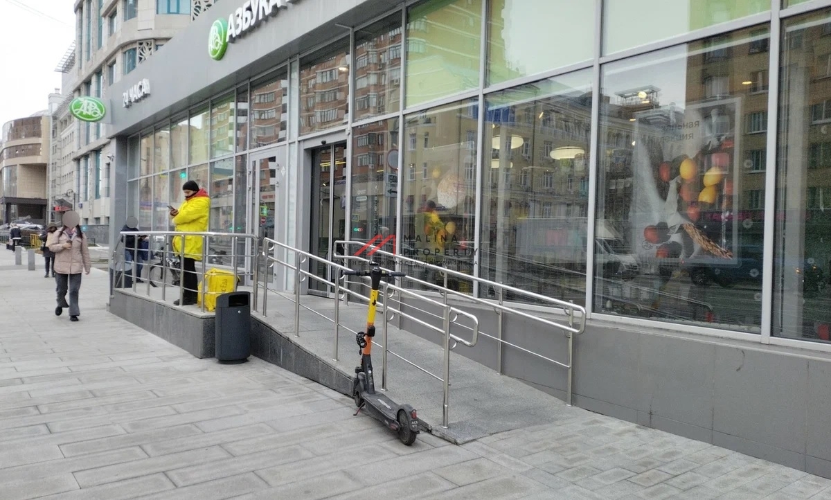 Продажа помещения с арендатором Азбука на Пресне 