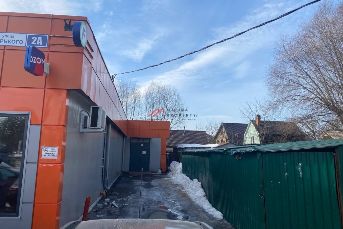 Продажа торгового здания с арендаторами в Апрелевке