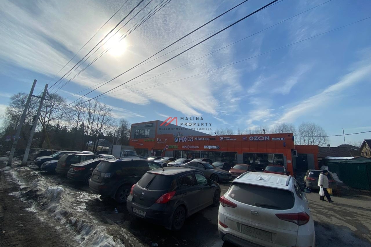 Продажа торгового здания с арендаторами в Апрелевке