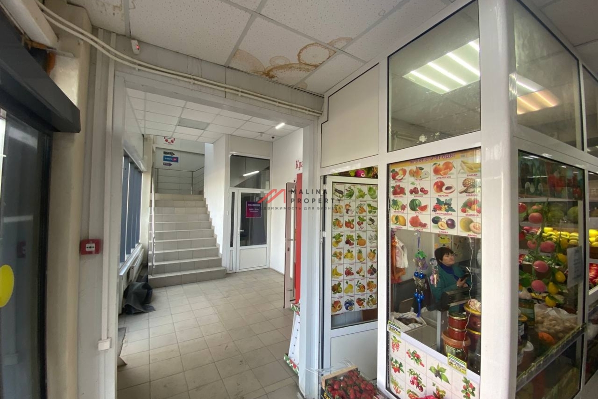 Продажа торгового здания с арендаторами в Апрелевке