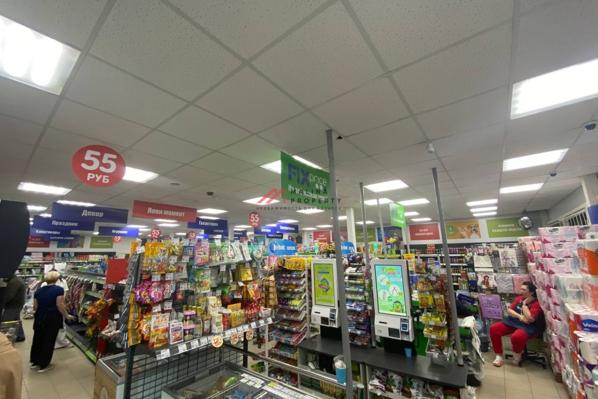 Продажа торгового здания с арендаторами в Апрелевке