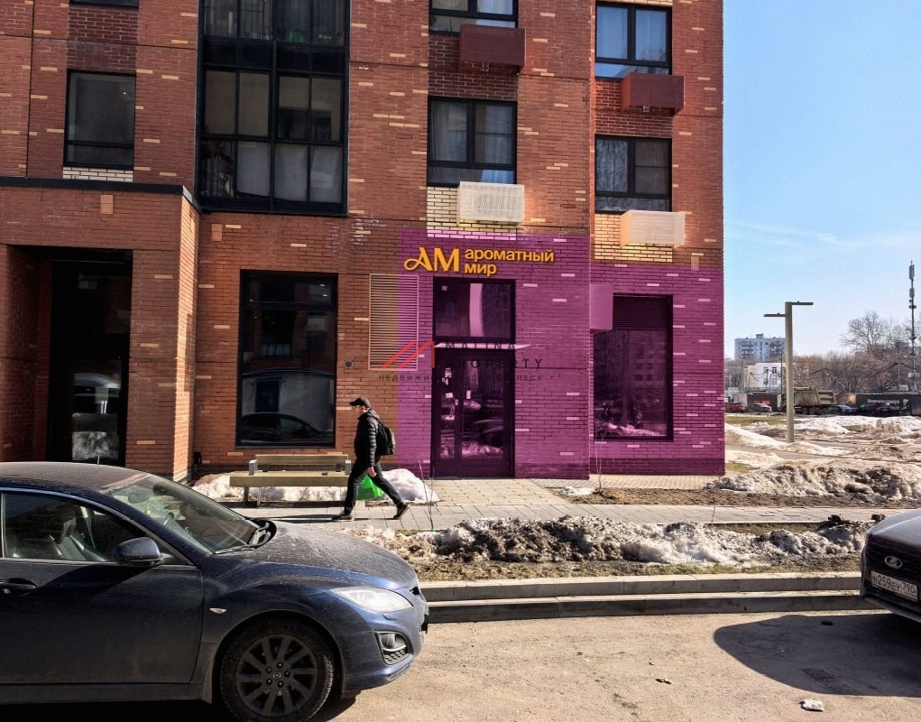 Продажа помещения с арендатором Ароматный мир на Амурской