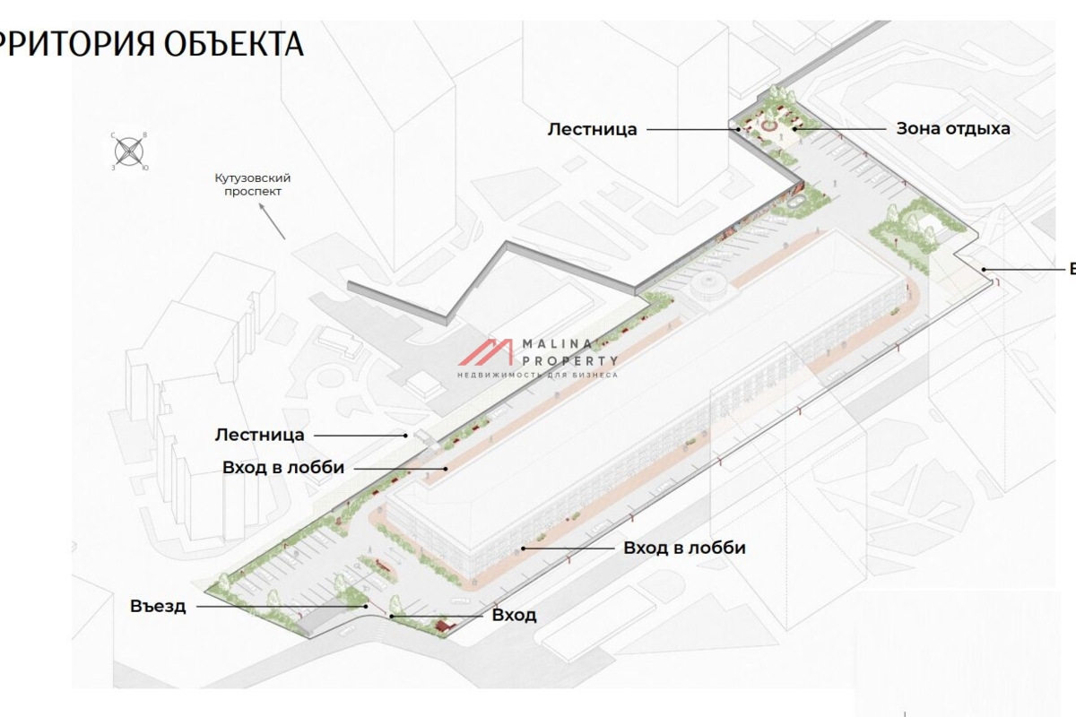 Продажа помещения в деловом центре Мануфактура XIX