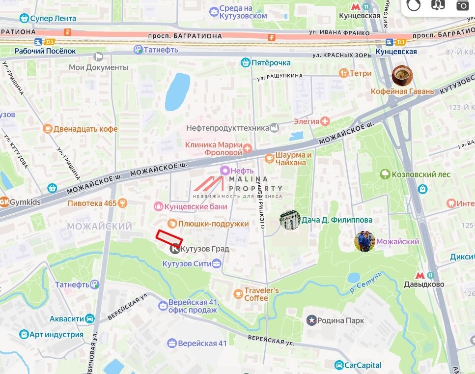 Продажа помещения в деловом центре Мануфактура XIX