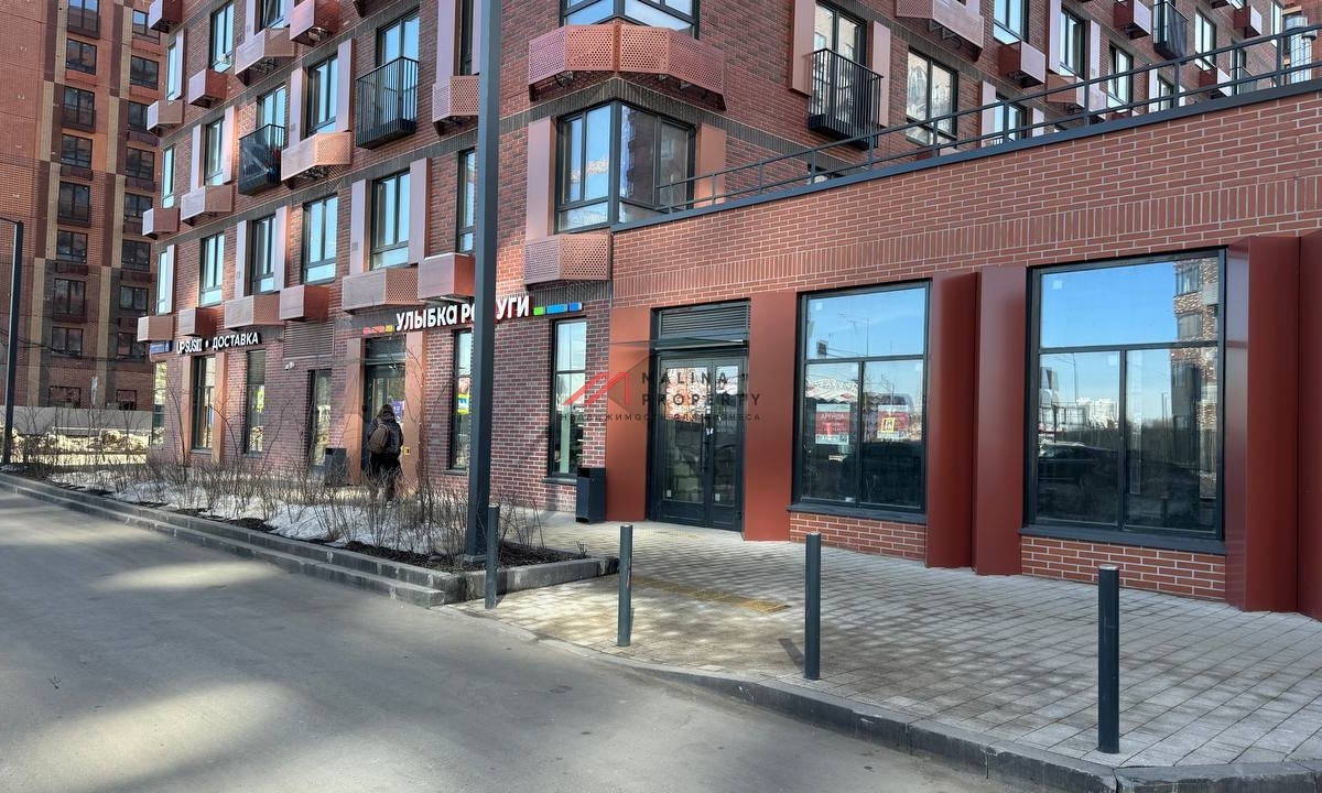 Помещение у метро в "ЖК Holland Park"