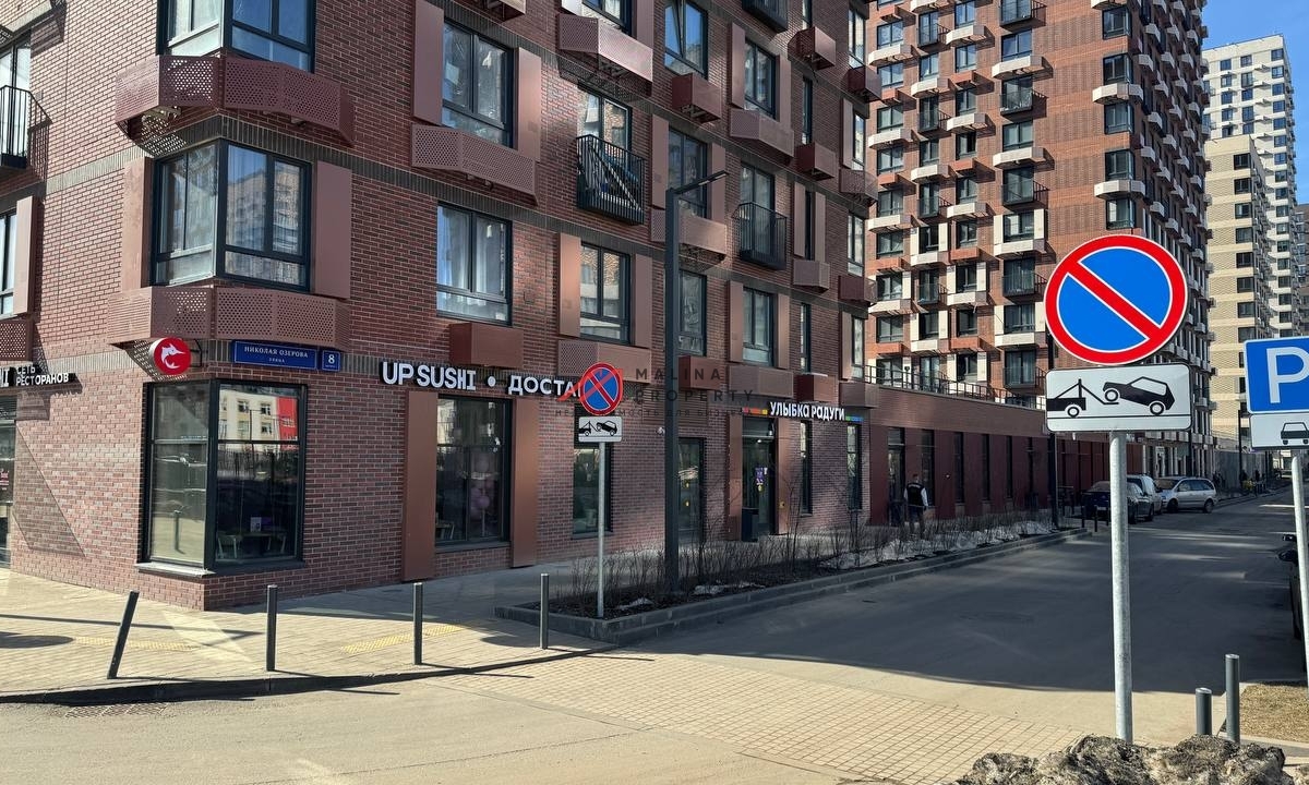 Аренда торгового помещения в ЖК "Holland Park"