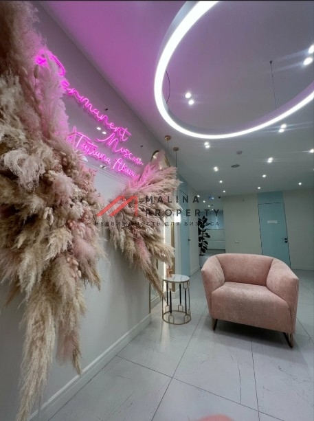 Продажа помещения рядом с Москва сити