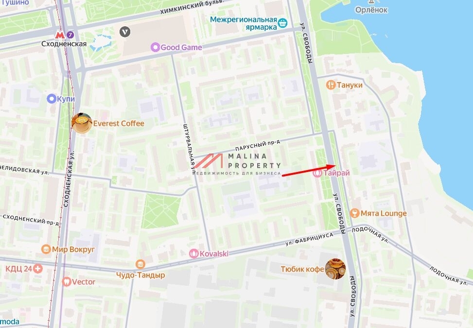 Продажа торгового помещения на Сходненской