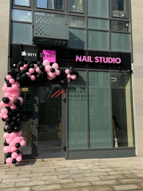 Продажа помещения с арендаторами в ЖК «Стеллар Сити»