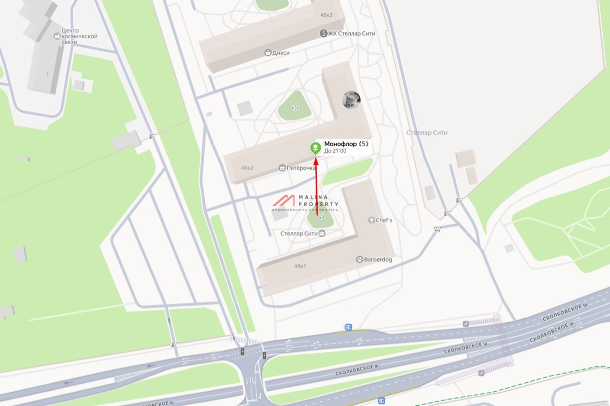 Продажа помещения с арендаторами в ЖК «Стеллар Сити»