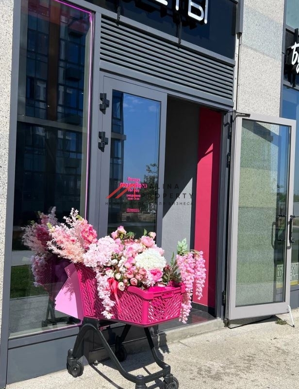 Продажа помещения с арендаторами в ЖК «Стеллар Сити»