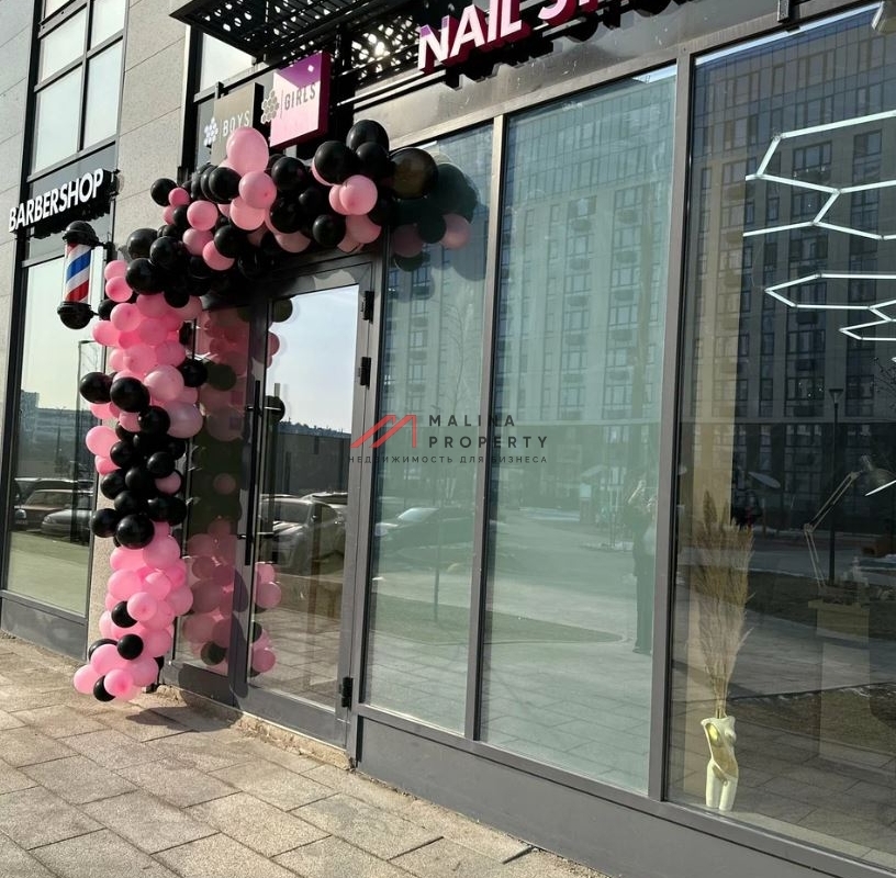 Продажа помещения с арендаторами в ЖК «Стеллар Сити»