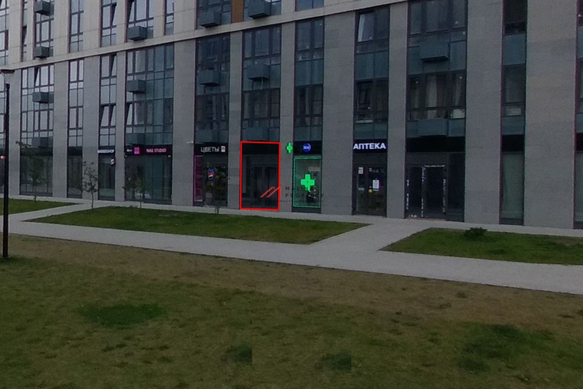 Продажа помещения с арендаторами в ЖК «Стеллар Сити»