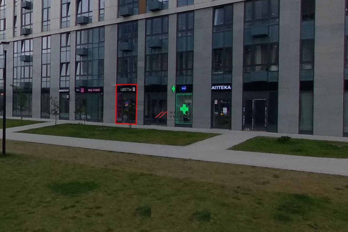 Продажа помещения с арендаторами в ЖК «Стеллар Сити»