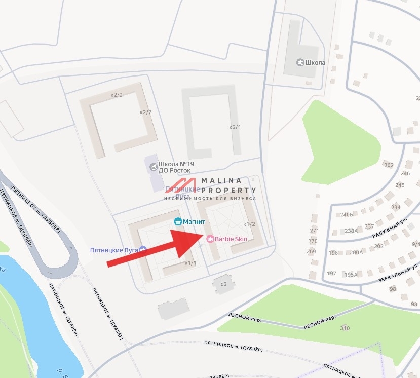 Продажа торгового помещения в ЖК "Пятницкие Луга"