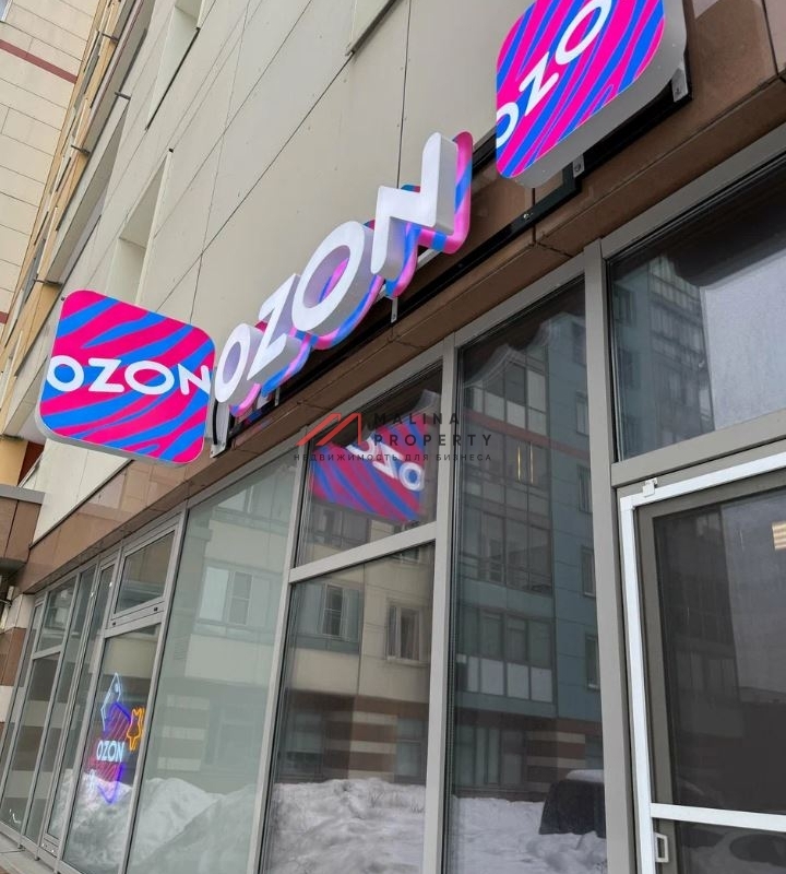 Продажа помещения с арендаторами на Мичуринском проспекте