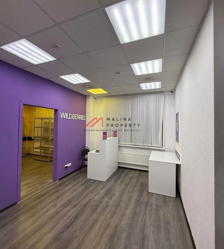 Продажа помещения с арендаторами на Мичуринском проспекте