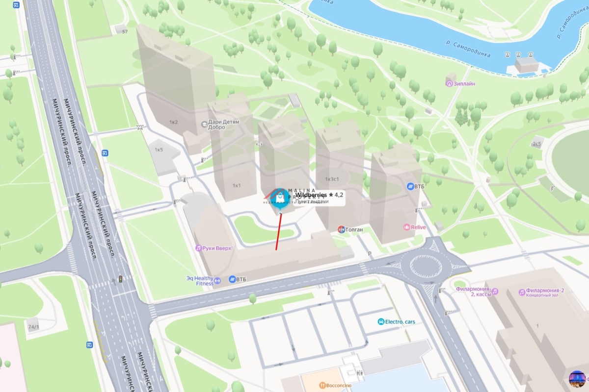 Продажа помещения с арендаторами на Мичуринском проспекте