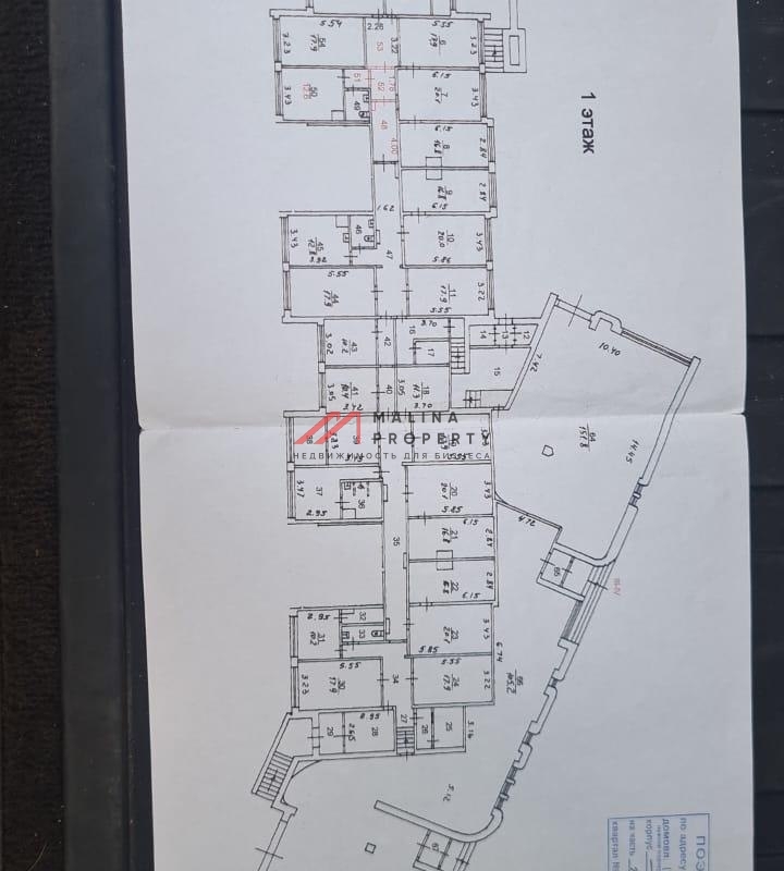 Продажа арендного бизнеса в Москве