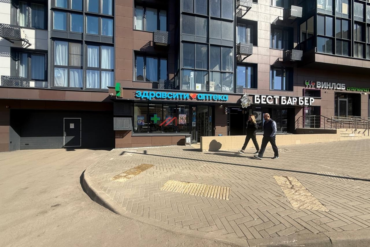 Продажа помещения с арендатором аптека "ЗдравСити"