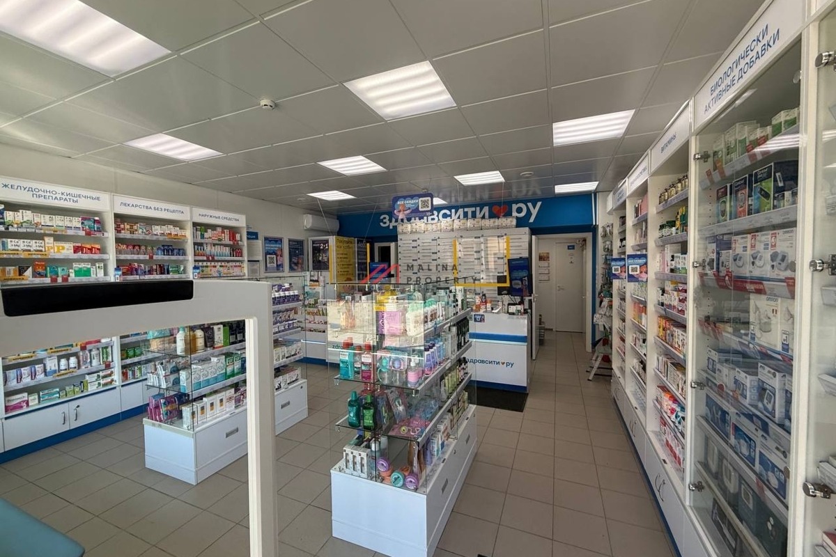 Продажа помещения с арендатором аптека "ЗдравСити"